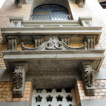 The Koo's Dadaocheng Residence