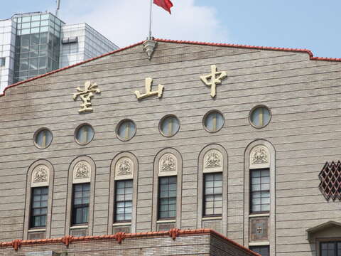中山堂建築外牆一景_攝影/王能佑
