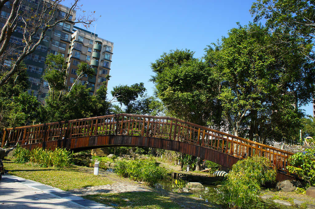 Parque Cultural Hakka de la Ciudad de Taipéi Park