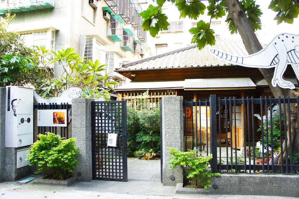 Liang Shi-Qiu's Residence