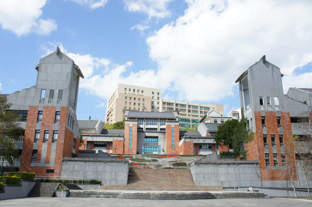 Universitas Kesenian Taipei