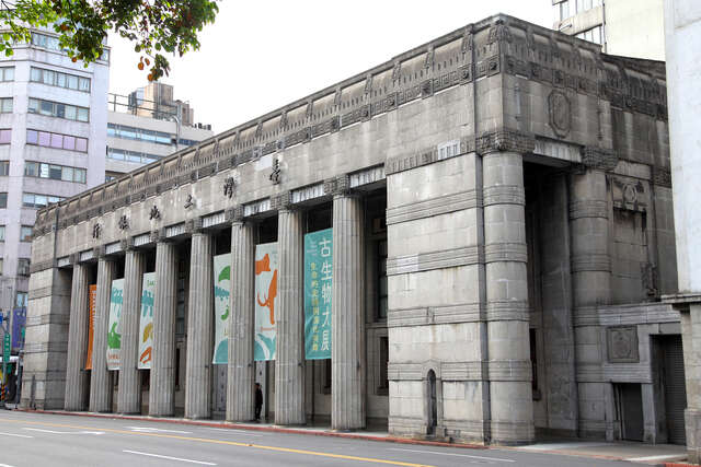 台灣博物館分館(原土地銀行)_日據時期遺留下來的勸業銀行古蹟_許宜容攝
