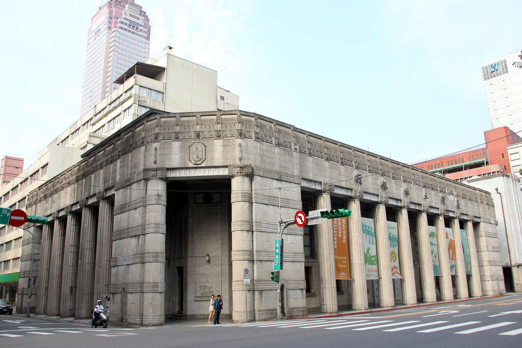 El Museo Nacional de Taiwán (Salón de Exhibición del Banco de la Tierra de Taiwán)