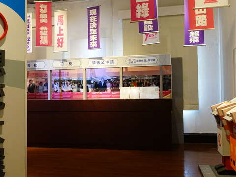 國史館_總統副總統文物展一景_攝影/高讚賢
