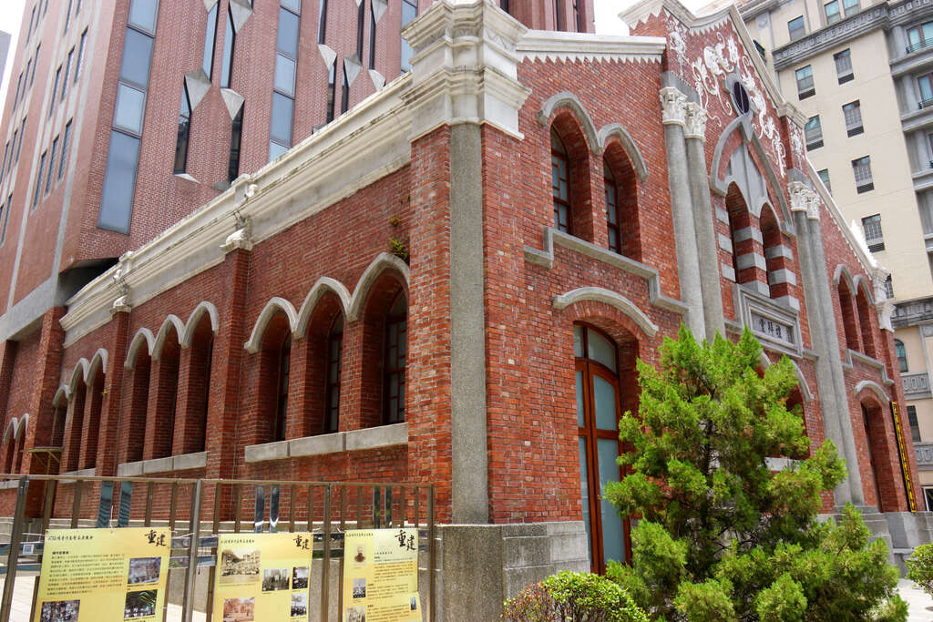 Sucursal de Dadaocheng de la Iglesia Presbiteriana de Taiwán