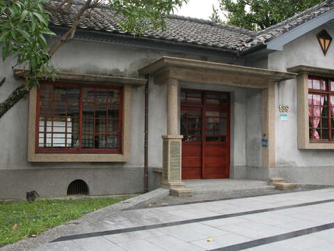 Wenshan Public Assembly Hall