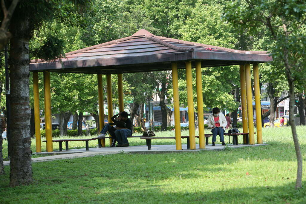 Rongxing Garden Park