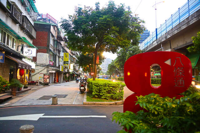 中山北路條通商圈-8條通街景-攝影/高讚賢