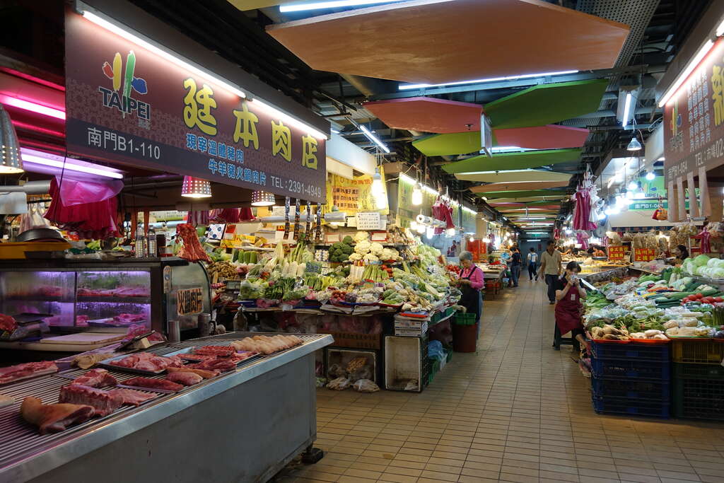 Nanmen Market