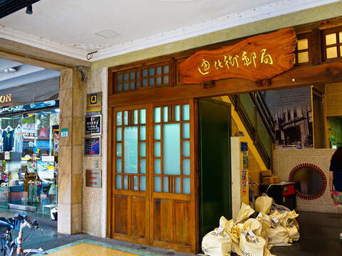 迪化街郵局-郵局入口-攝影/高讚賢