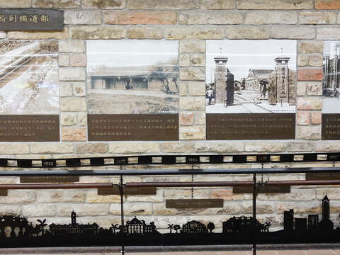 MRT Beimen Station (Taipei Railway Department)