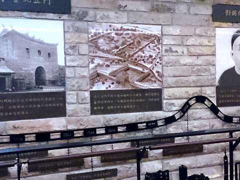 MRT Beimen Station (Taipei Railway Department)