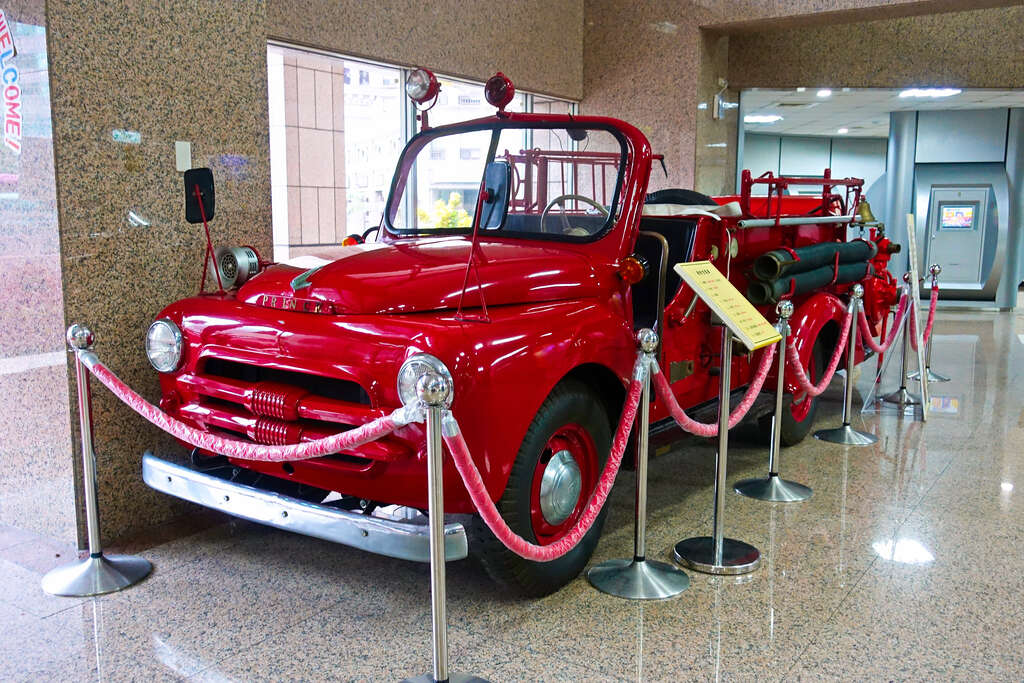 Fire Safety Museum