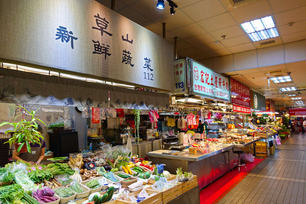 Pasar Shidong