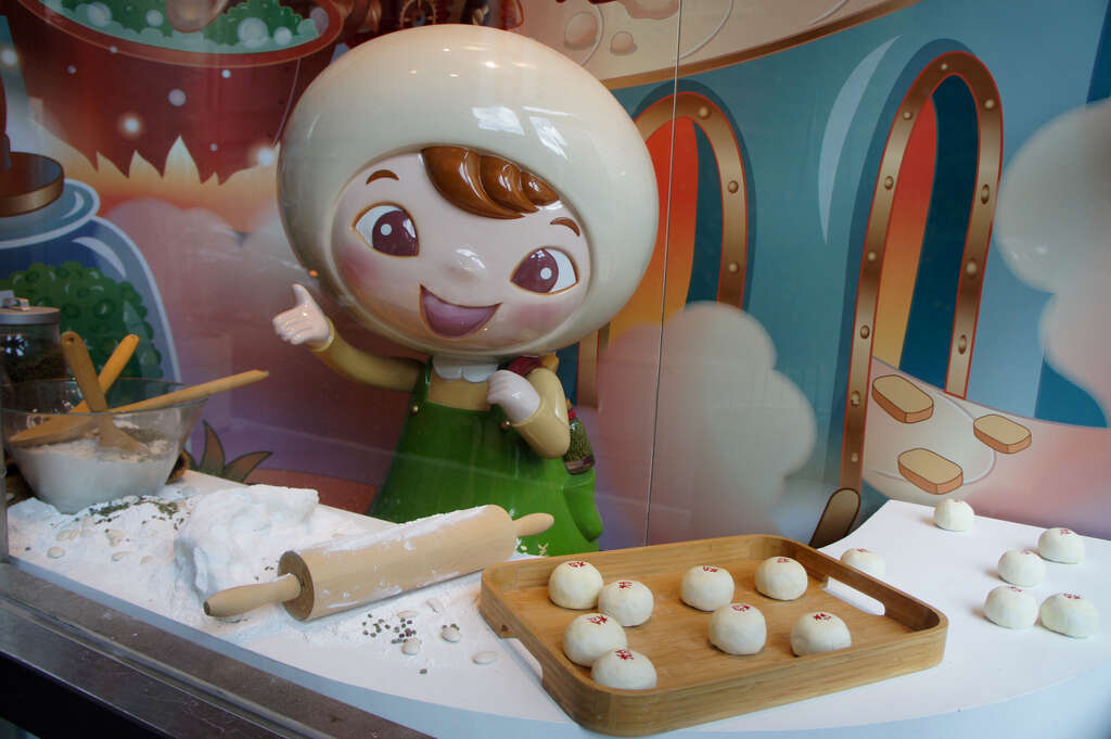 郭元益糕餅博物館-展示玩偶一景-攝影∕許宜容