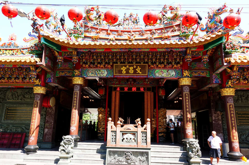 Wen Chang Temple