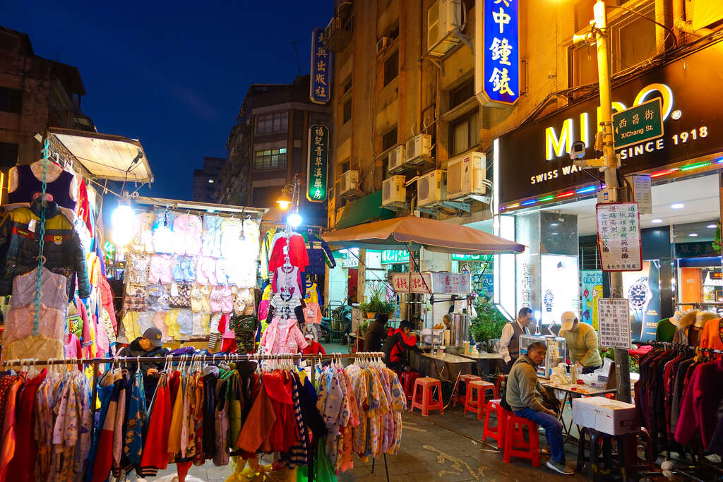 Xichang Street Tourist Night Market