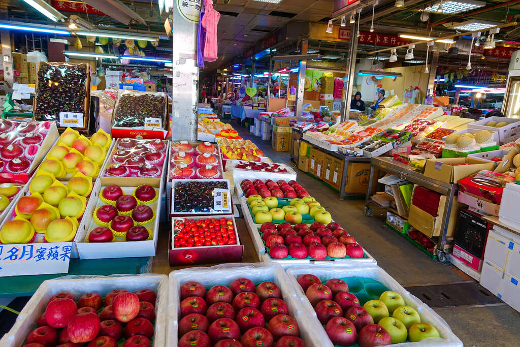 Binjiang Fruit and Vegetable Wholesale Market