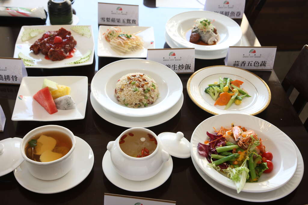 溫泉料理