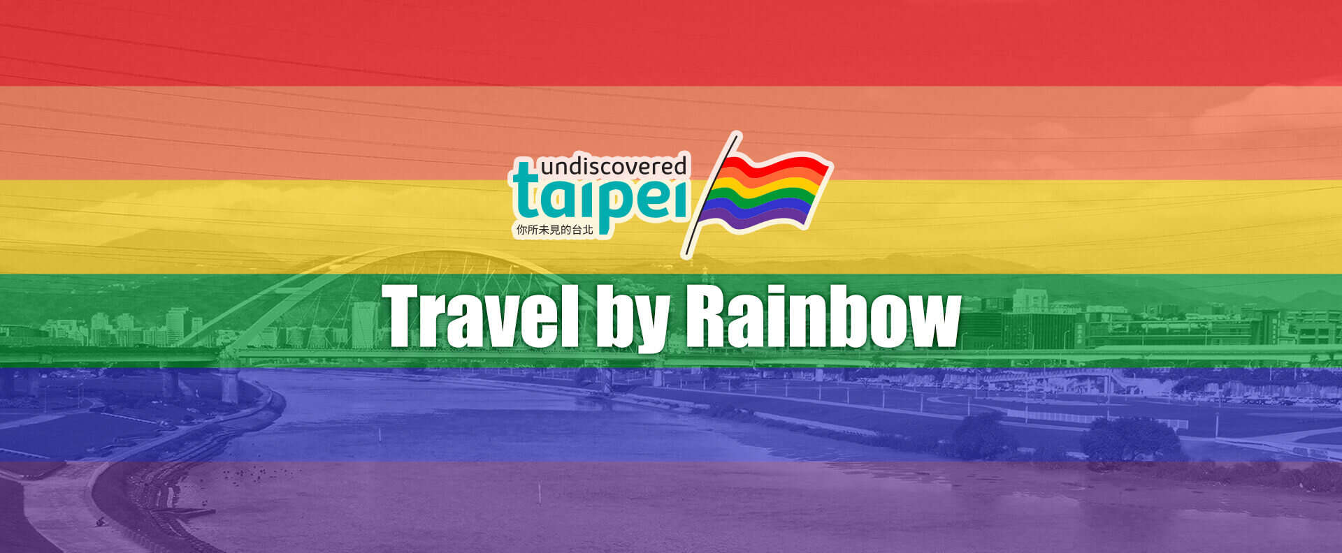 Travel by Rainbow