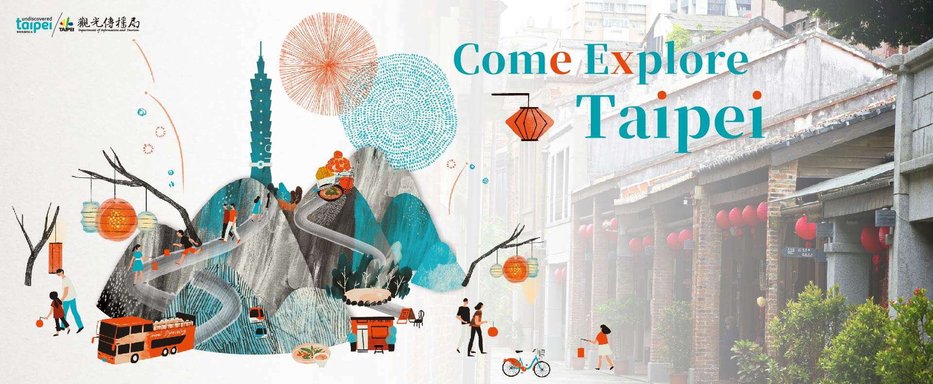 Come Explore Taipei