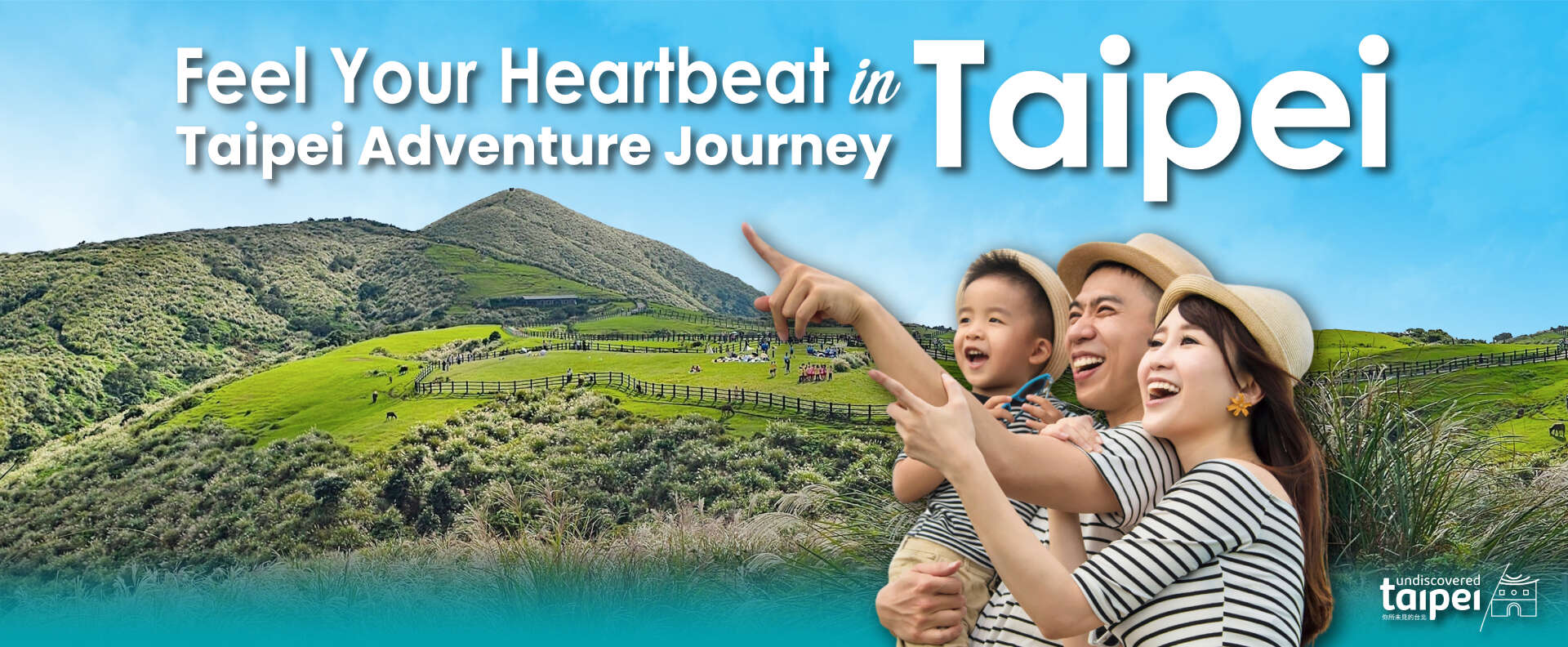 Taipei Adventure Journey