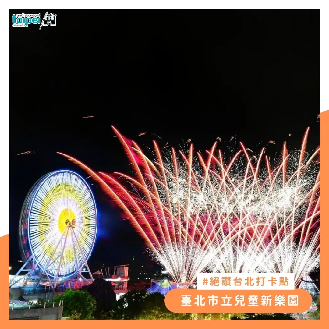 Instagram-(新しいウィンドウを開きます)