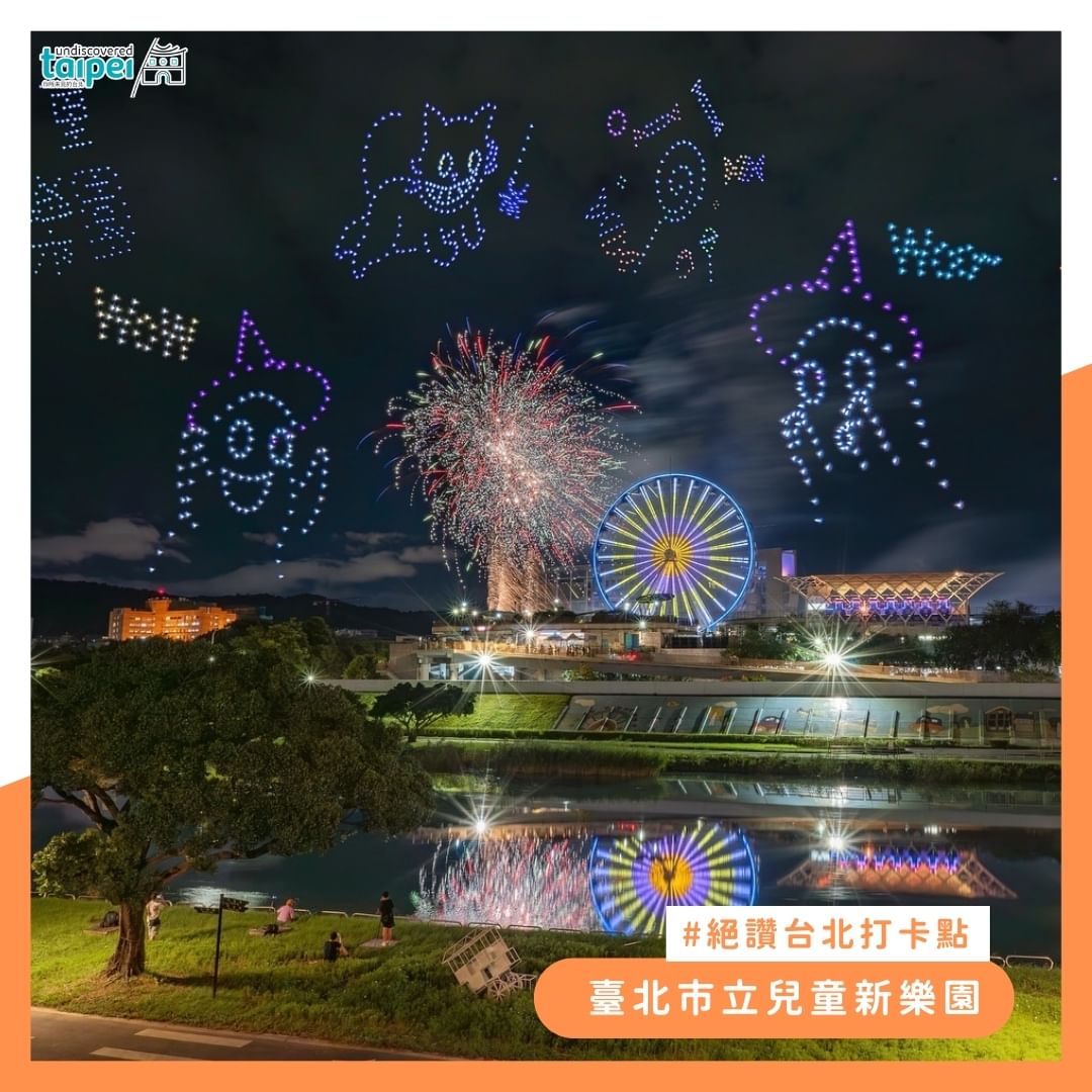 Instagram-(新しいウィンドウを開きます)