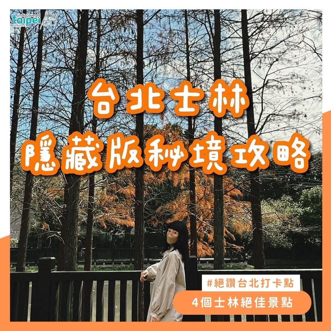 Instagram-(新しいウィンドウを開きます)