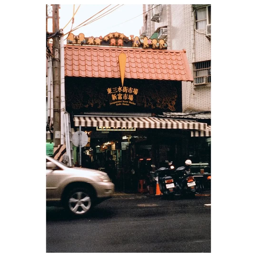 Instagram-(Open Window)