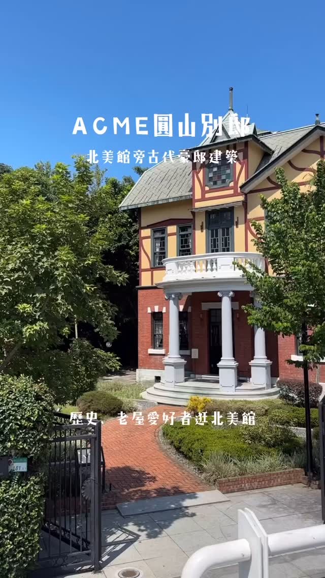 Instagram-(新しいウィンドウを開きます)