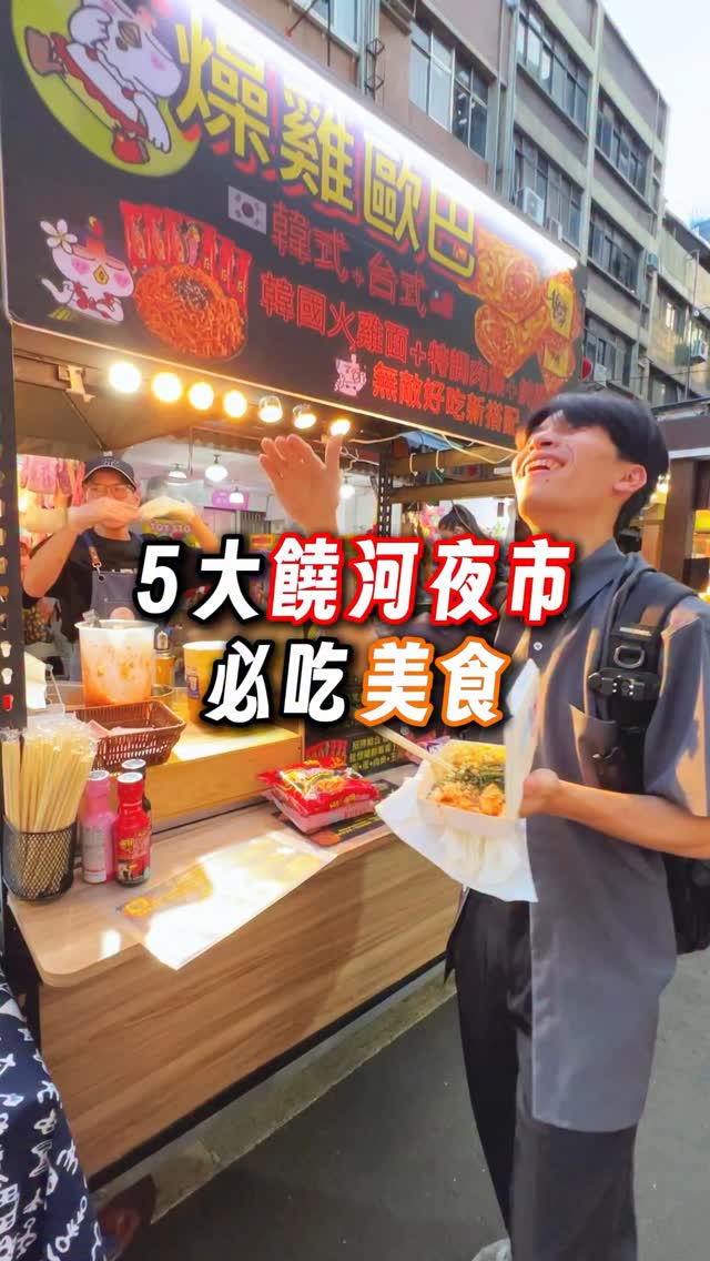 Instagram-(新しいウィンドウを開きます)