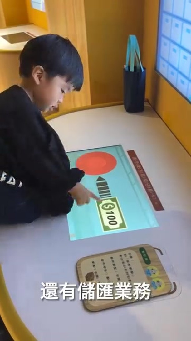 Instagram-(Open Window)