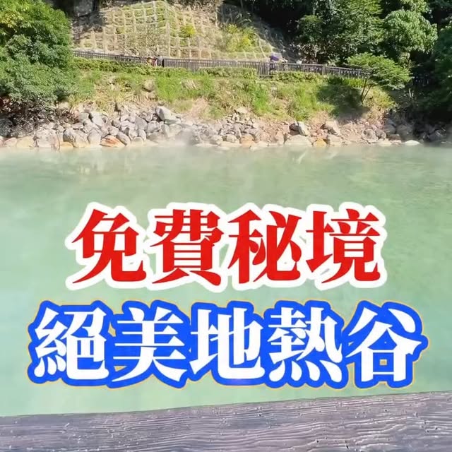 Instagram-(新しいウィンドウを開きます)