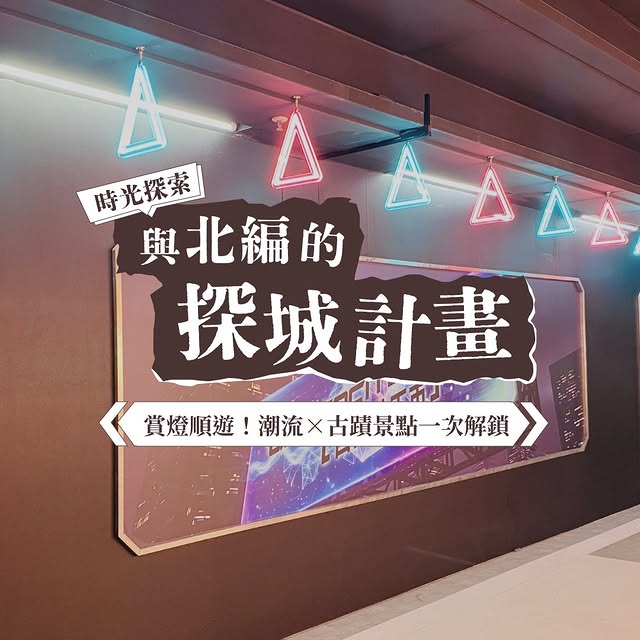 Instagram-(新しいウィンドウを開きます)