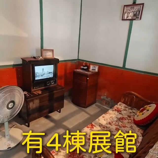 Taiwan’s only hot spring military medical village! Take a trip down memory lane. / 全臺唯一的溫泉軍醫眷村！帶你穿越復古時光