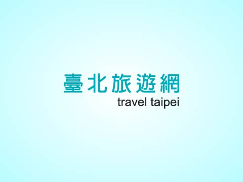 Cita Rasa Tahun Baru Imlek Taiwan di Taipei Tahun 2024