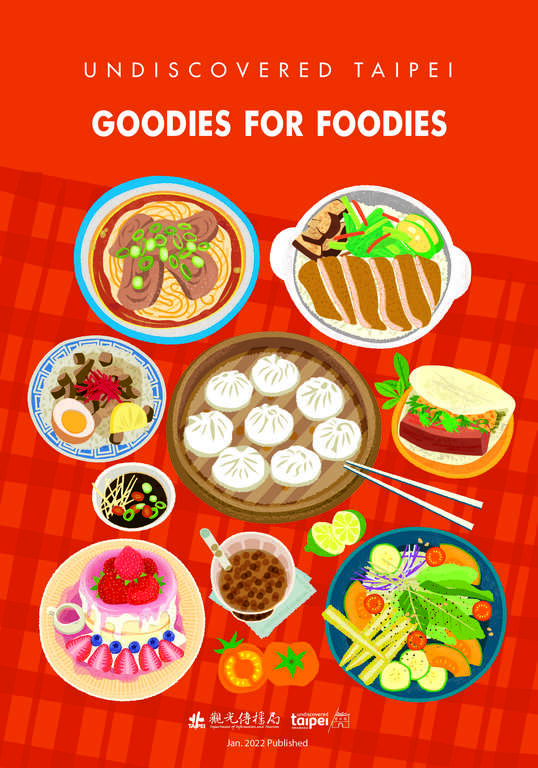 GOODIES FOR FOODIES-COVER