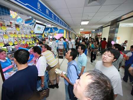 Guanghua Market-Consumer Electronics_3