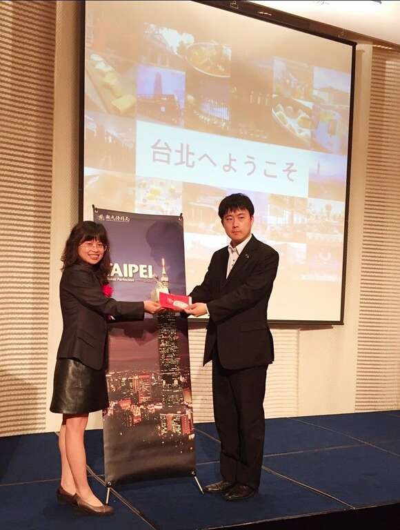 向日、韩会展业者推介TAIPEI MICE优质会展环境 分享米其林好星情 嚐遍台北美食