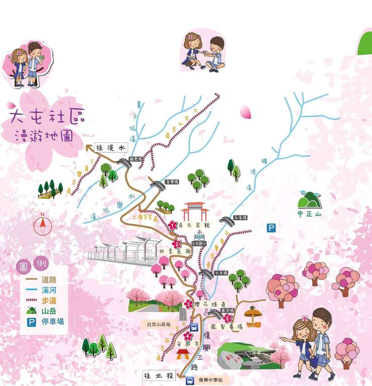 夏日畅游北投大屯 健行避暑赏夜景一次满足