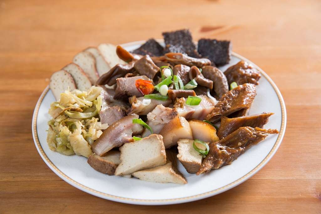 TAIPEI 夏季号 2018 Vol.12 ビブグルマンの味わいを求めて