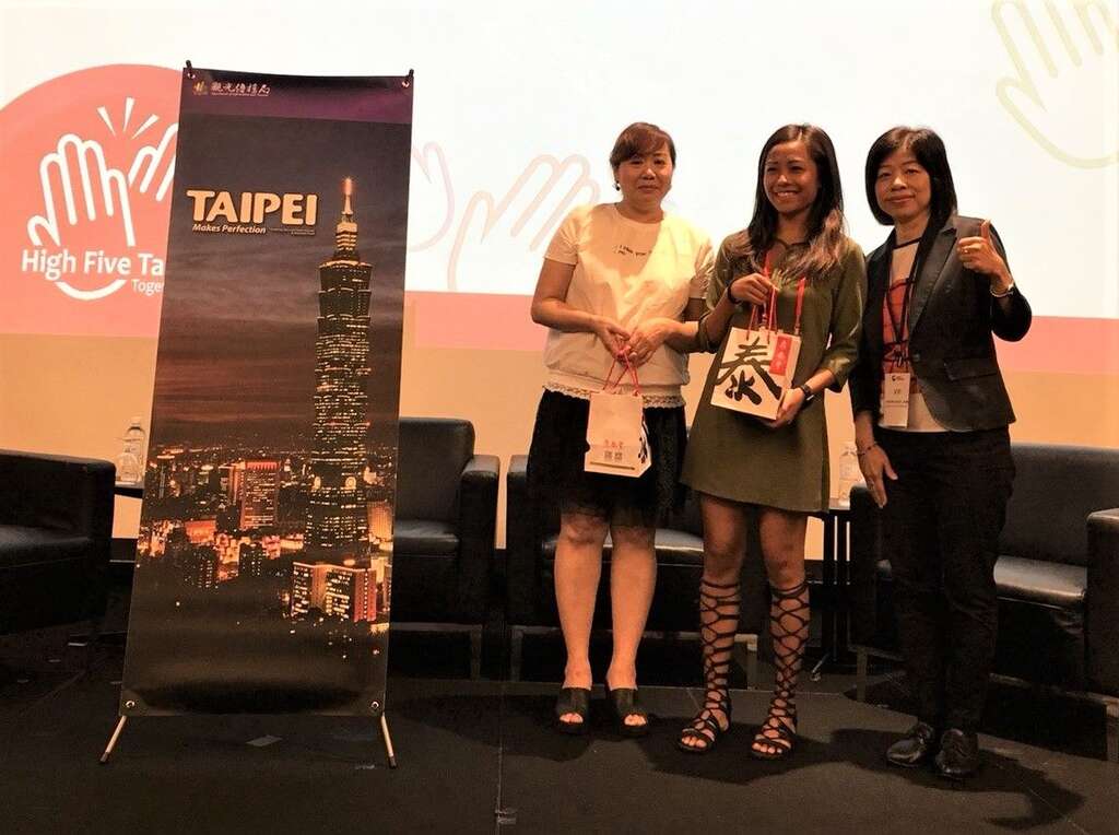 TAIPEI MICE 南向邁進 向新、馬、菲會展業者推介臺北優質獎旅會展環境