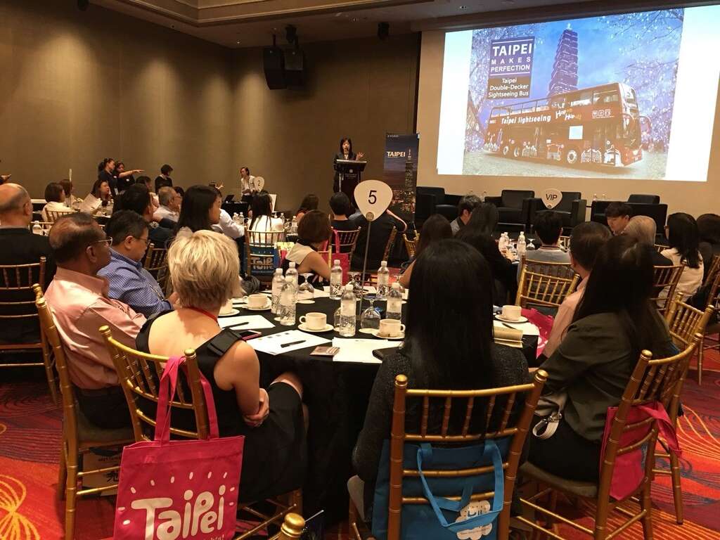 TAIPEI MICE 南向邁進 向新、馬、菲會展業者推介臺北優質獎旅會展環境