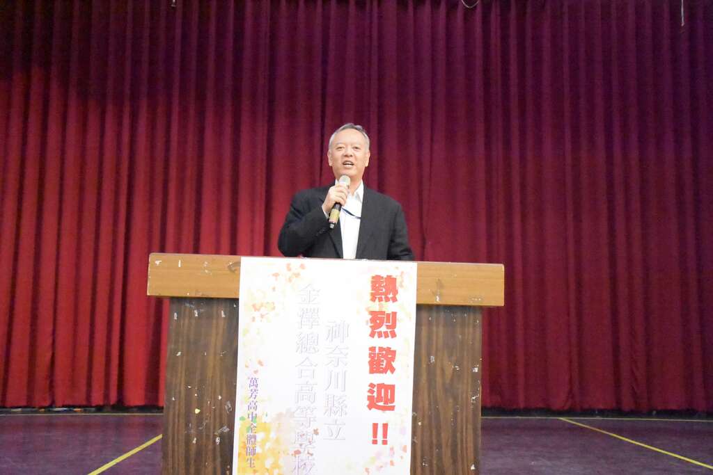 臺北市強力推廣日本修學旅行　市場成長超過16倍！ 邀請臺日學子體驗手搖珍奶 以美食搭起國際友誼橋樑