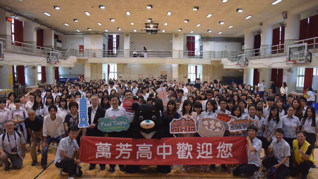 臺北市強力推廣日本修學旅行　市場成長超過16倍！ 邀請臺日學子體驗手搖珍奶 以美食搭起國際友誼橋樑
