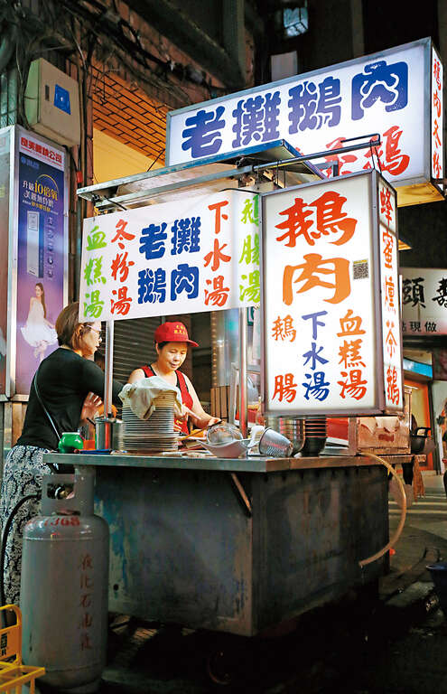 街頭美食大蒐羅　台北夜市打牙祭