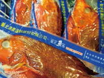台北畫刊562期—乾淨新鮮的台北魚市