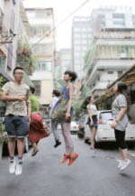 台北画刊559期—台北街角遇见设计