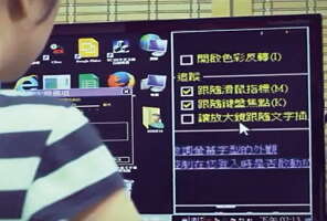 台北畫刊561期—服務‧醫療 臺北無微不至